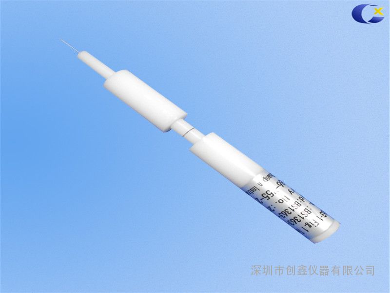 BS1363-Fig1测试PIN/BS1363测试探针