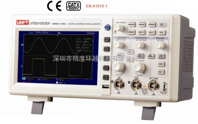 优利德UTD2102CEX 100M数字示波器