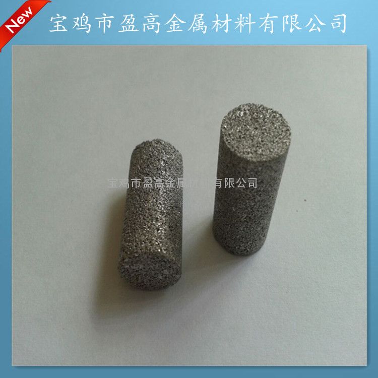 供应厂家特制实心不锈钢烧结棒