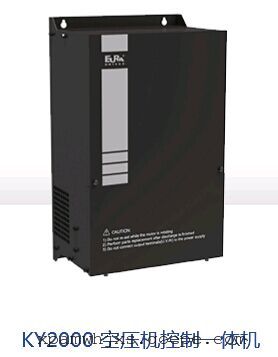 欧瑞变频器KY2000系列空压机控制一体机热卖
