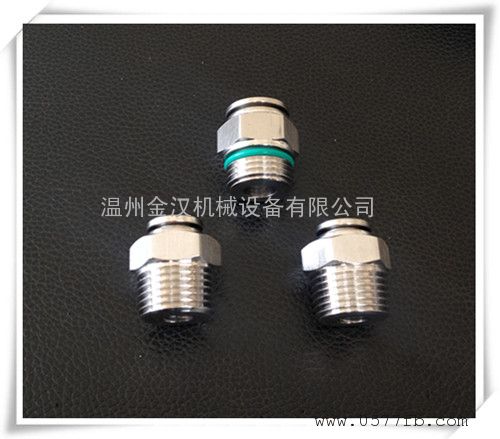 温州金汉机械不锈钢快插直通管接头