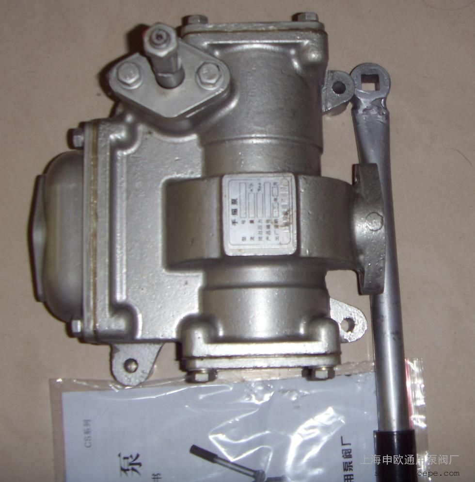 CS-40铝合金手摇油泵CS手摇泵