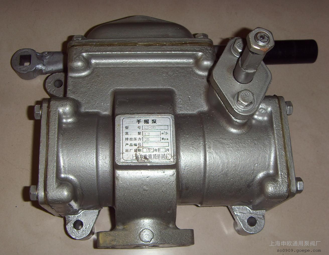 CS-25铝合金手摇泵CS手摇水泵