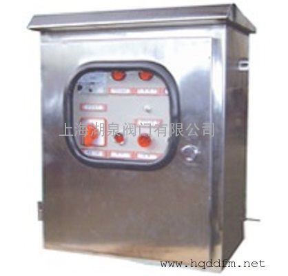 阀门电动执行器220v/380v不锈钢控制箱