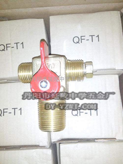 QF-T1车用压缩天然气瓶阀
