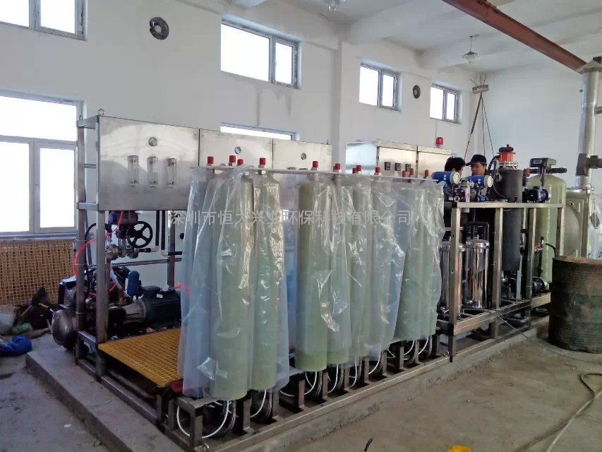 美国PALL二级DTRO反渗透系统  160bar运行压力