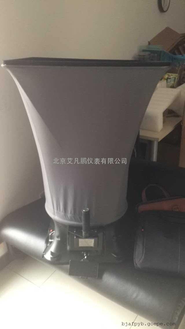 现货AF610 电子风量罩厂