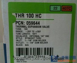重庆艾默生ALCO热力膨胀阀TRAE系列