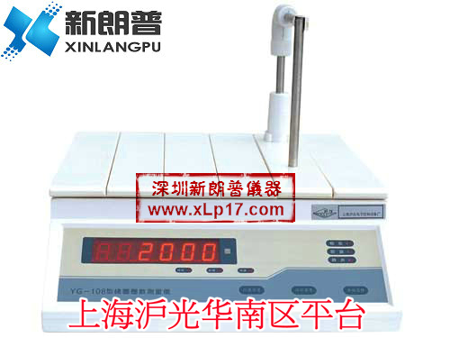 YG108-10型线圈圈数测量仪