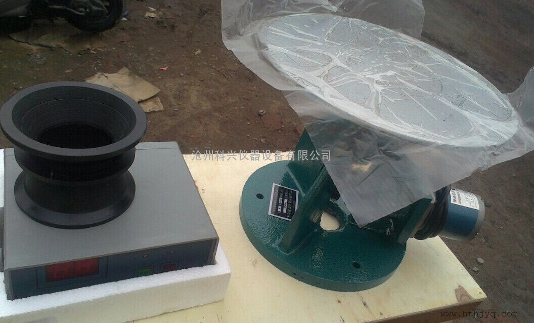 NLD-3水泥膠砂流動(dòng)度測(cè)定儀