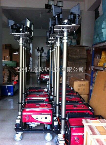 BT6000A全方位自动升降工作灯，5000W移动照明车,工程抢险照明灯