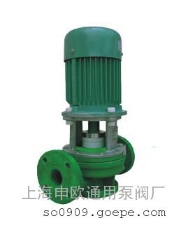 40FPG12-18工程塑料立式管道泵
