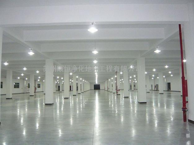 苏州混泥土密封固化剂地坪，唯亭混泥土密封固化剂地坪施工