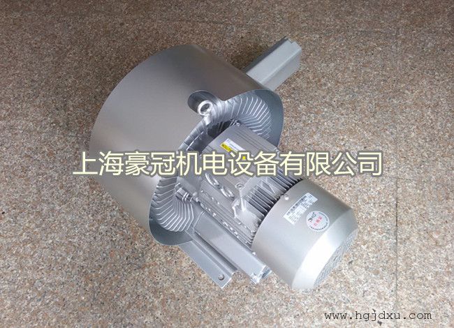 RHG720-7H4漩涡气泵