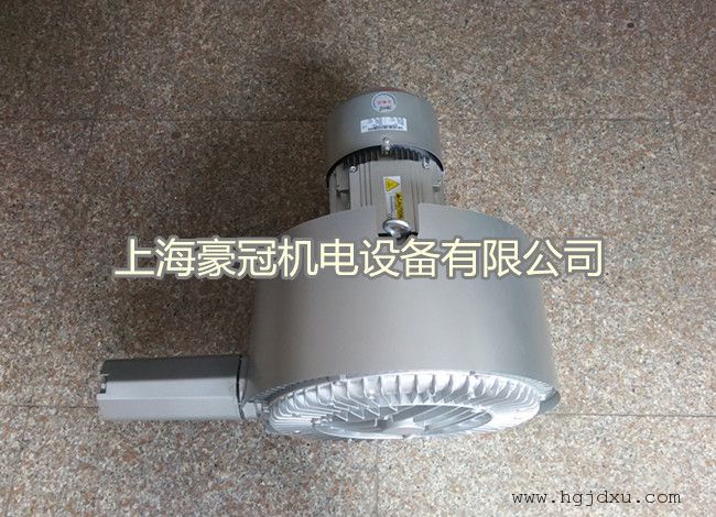 吸料高压吸风机