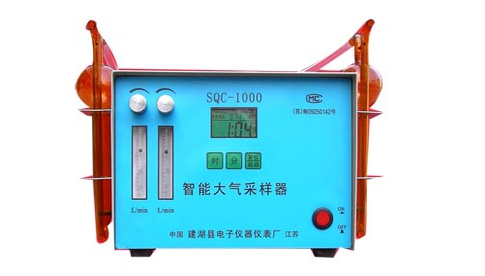 SQC-1000大气采样器 