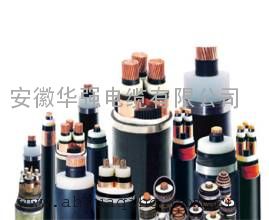 ZR-YJLW03 1*400