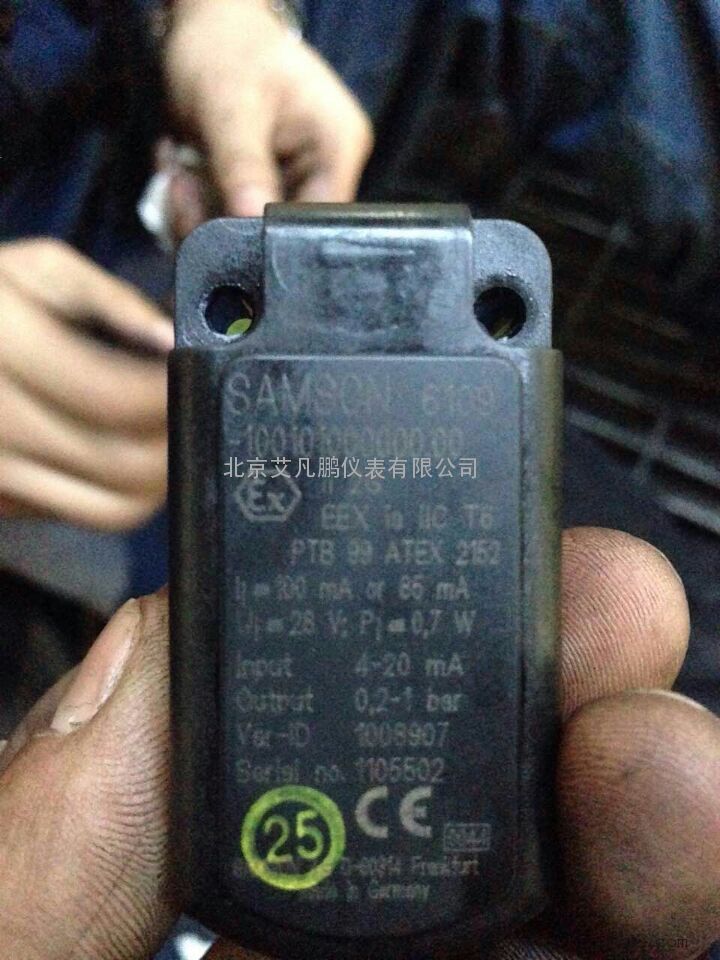 原装进口SAMSON(萨姆森)6109 阀门I/P转换器 定位器现货