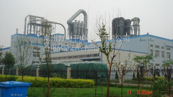菌丝体发酵液滤饼气流干燥机QG-1500、气流干燥器价格