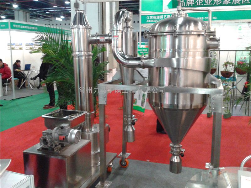 水份蒸发量600kg/h磷酸铁闪蒸干燥机