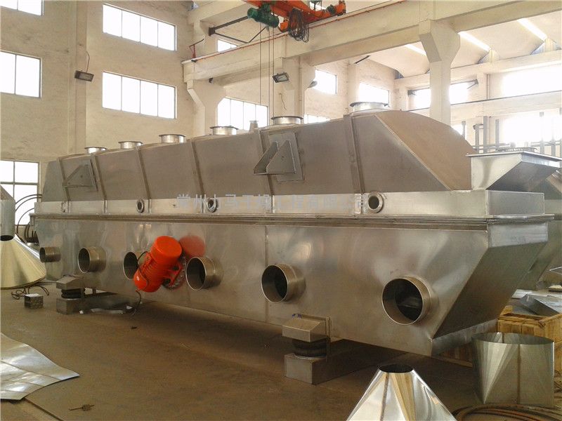 无水柠檬酸振动流化床干燥机2000Kg/h