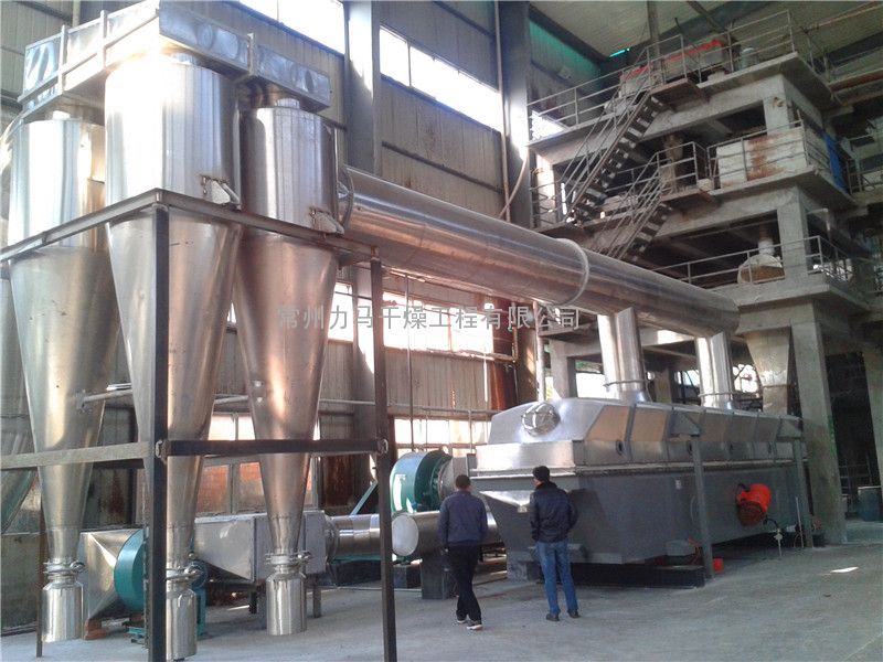 3.5t/h磷酸一铵振动流化床干燥器
