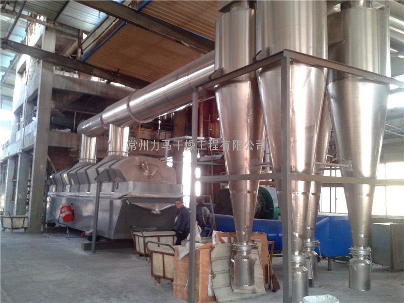 振动流化床干燥器6t/h