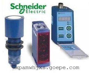 施耐德电感式OsiSense XS系列传感器