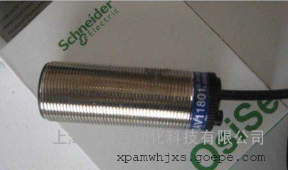 施耐德电容式OsiSense XT系列传感器