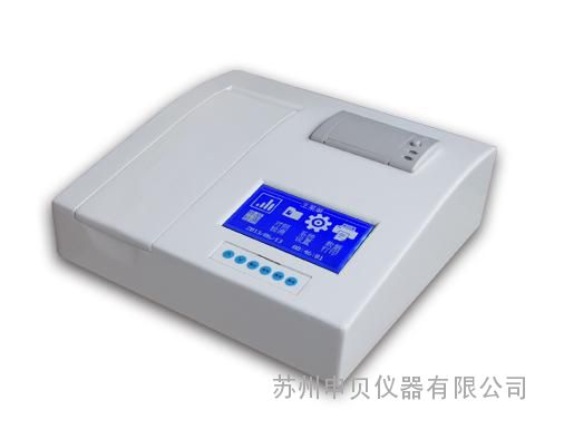 农药残留快速检测仪