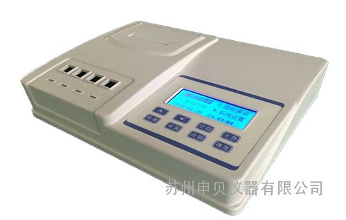 农药残留检测仪