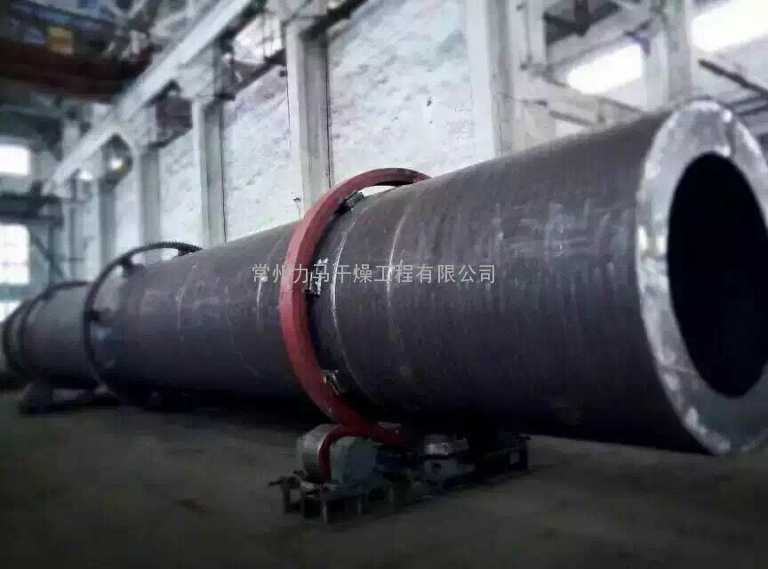 高分子弹性体粉剂回转窑干燥机200kg/h