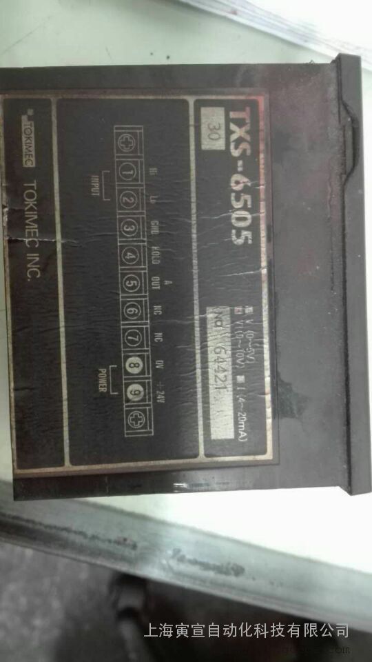 东京计器压力显示器TXS-6505系列