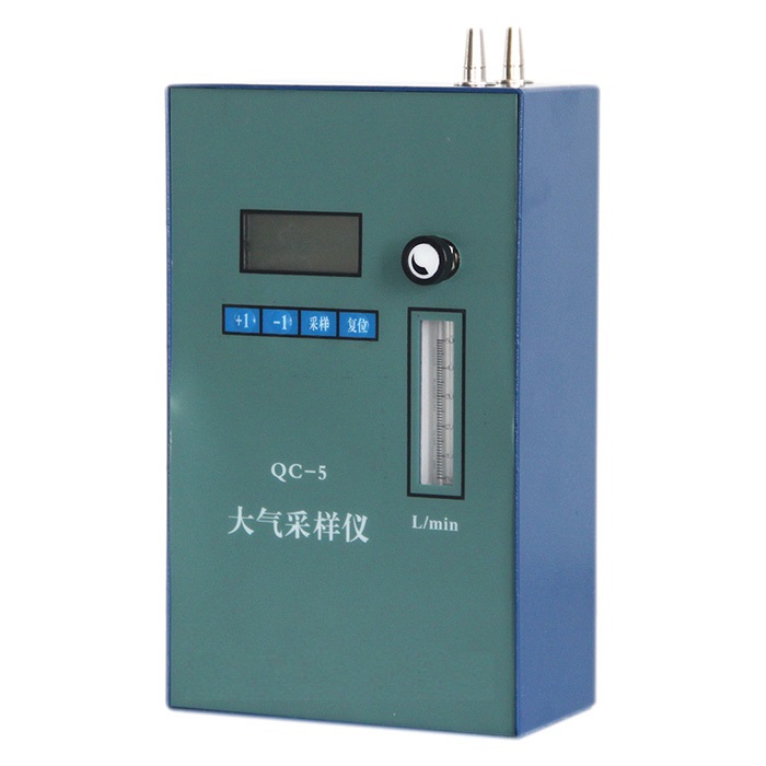 QC-5大气采样器