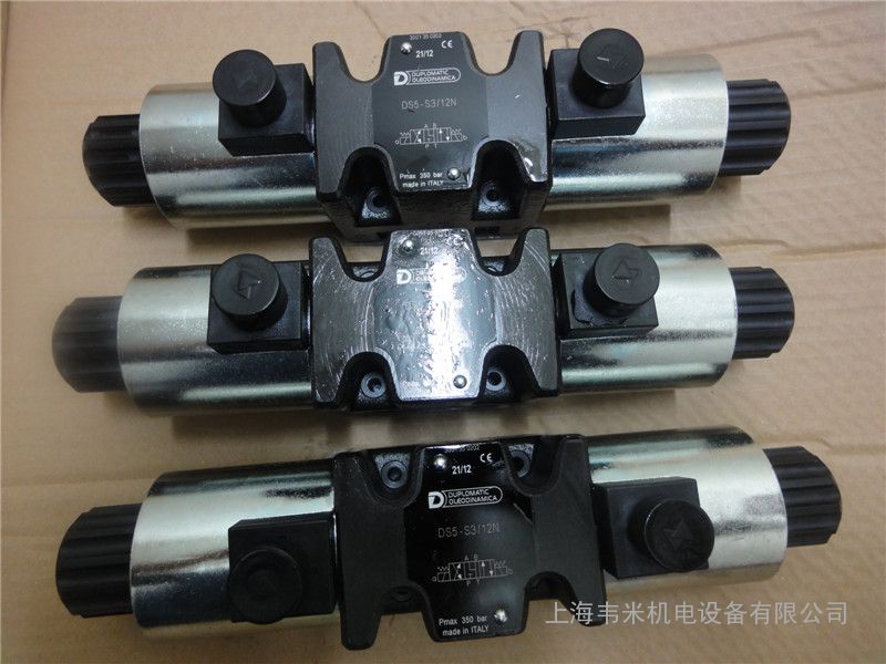 DS5-S3/12N-D24K1