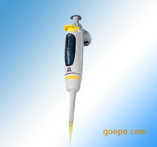 德国普兰德移液器