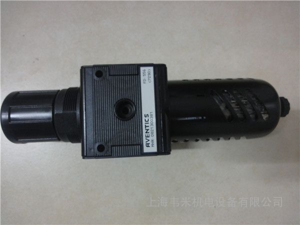 AVENTICS过滤器调压阀0821300351