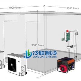 冷聯(lián)醫(yī)藥冷庫(kù)、醫(yī)用冷庫(kù)、藥品冷藏庫(kù)安裝