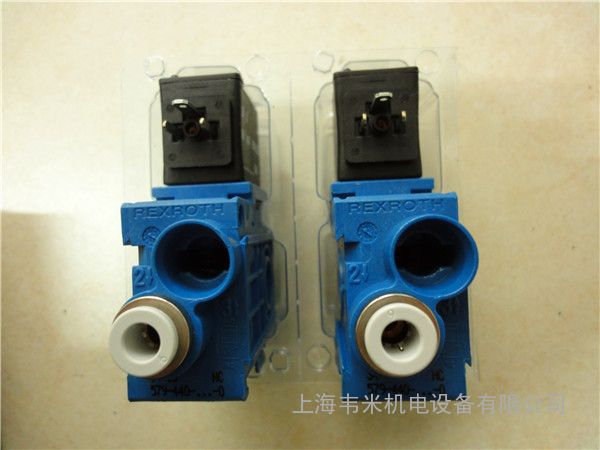 安沃驰二位三通电磁阀5894600620