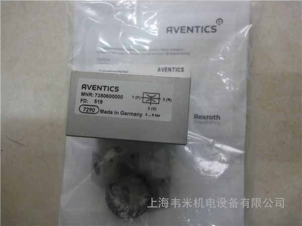 AVENTICS真空发生器7350600000