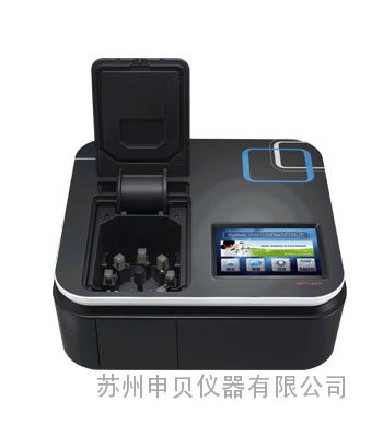 POP食品安全检测仪