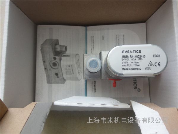 AVENTICS压力调节阀R414002413