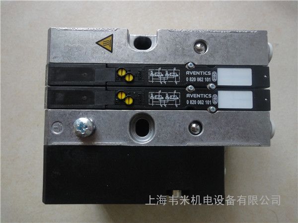 AVENTICS气动阀岛R480097952