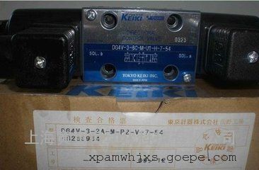 东京计器EPC62-01-210-11系列压力开关