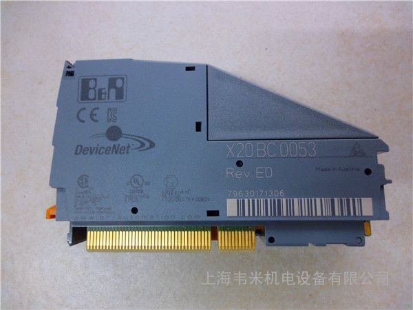 X20DO6321贝加莱X20数字输出模块