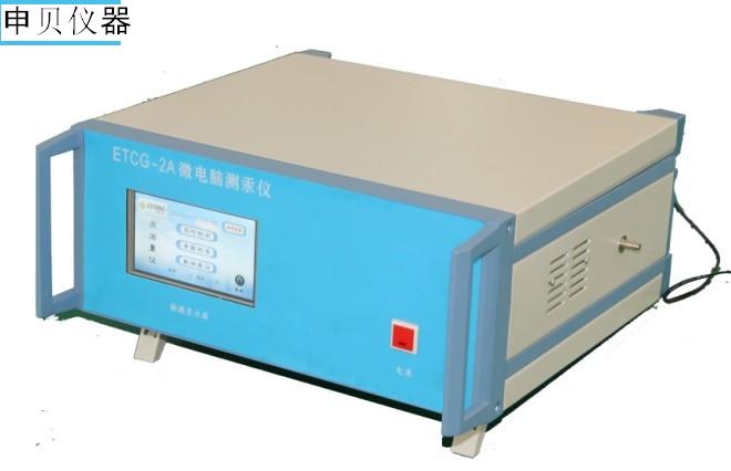 ETCG-2A智能微电脑测汞仪