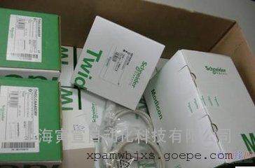 施耐德M258/TM258LD42DT系列PLC