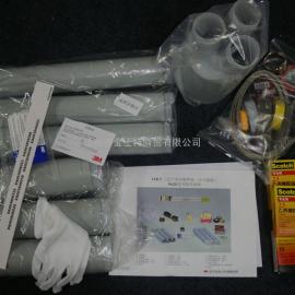 3M戶內(nèi)冷縮電纜終端接頭