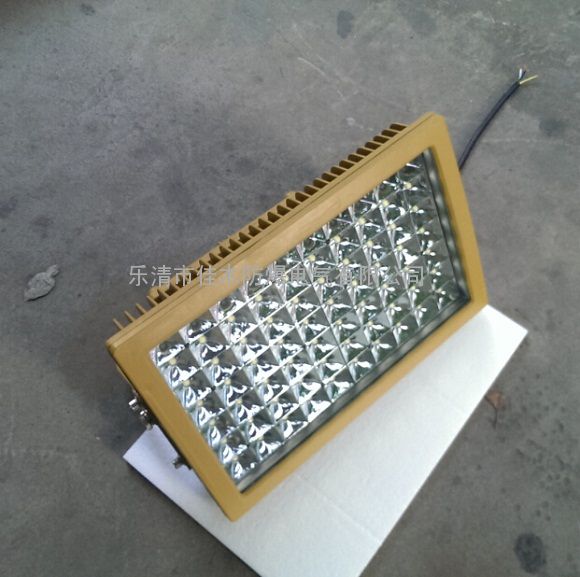 防爆型路灯BAM52-01ALED200W