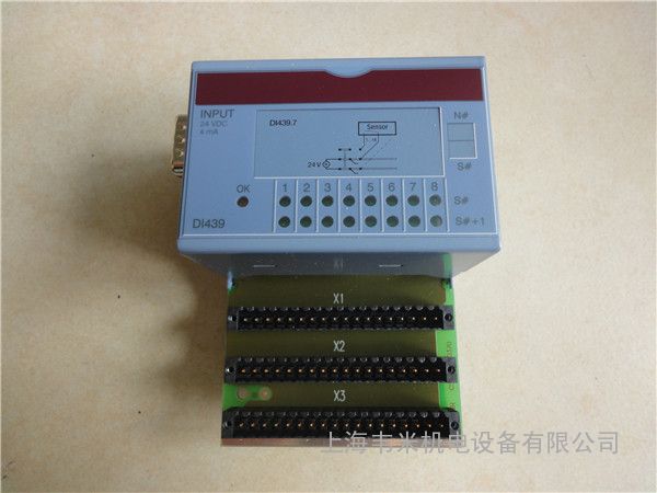 7DM435.7
